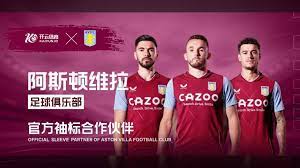 融合发展中 融合发展中