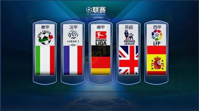 国际社会应